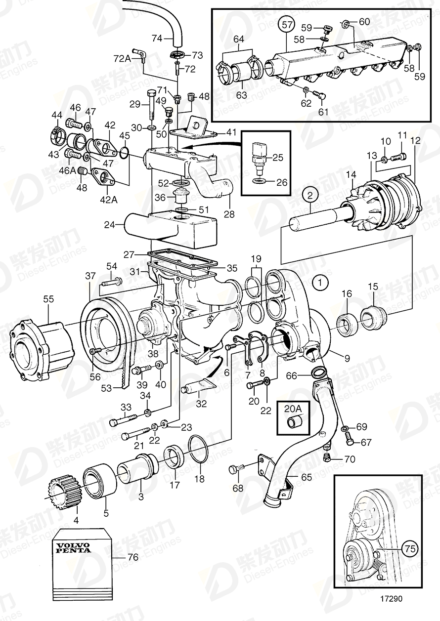 volvo penta Thermostat housing, lower 478942 Drawing volvo penta Thermostat housing, lower 478942 Drawing